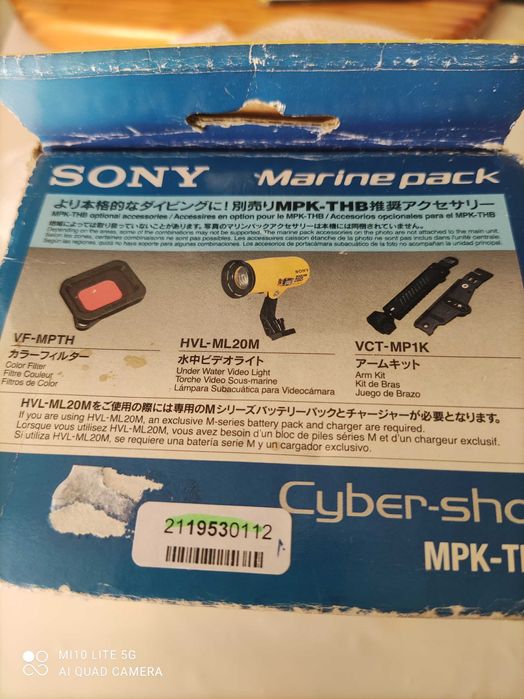 Caixa estanque SONY