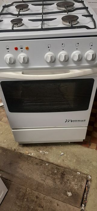 Kuhenka Mastercook 50sm.