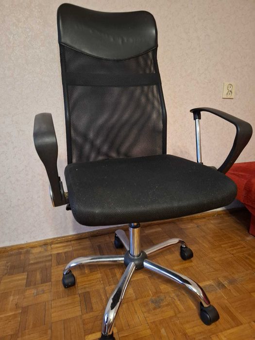 Krzesło obrotowe