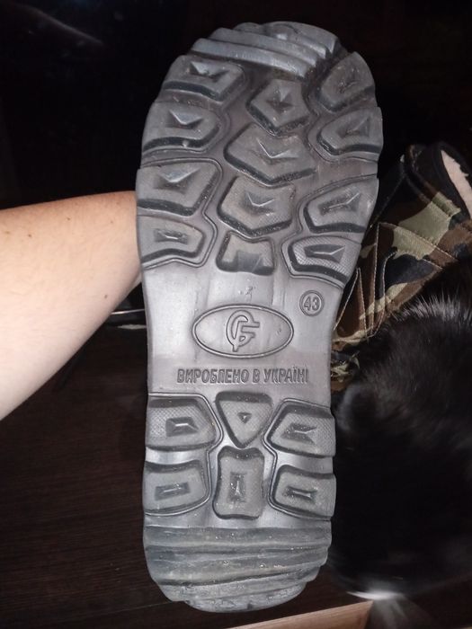 Утеплені зимові дутики пінка