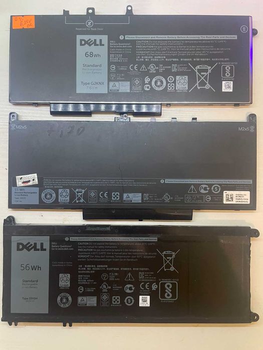 Акумулятори для Dell GJKNX J60J5 33YDH R8D7N R8D7N 3HWPP F3YGT
