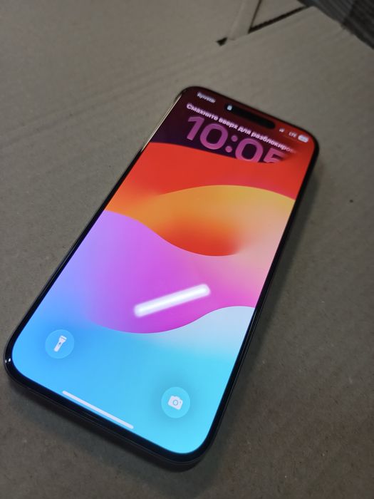 iPhone 15 Pro Max 256GB