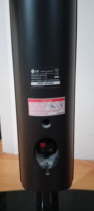 cztery kolumny LG 360w 4 Ω impedancji