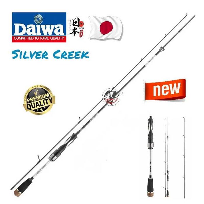 Спінінгові вудлища Daiwa Silver Creek, Daiwa Ninja Z  Дайва