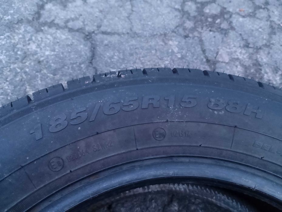 Шини Belshina Літні