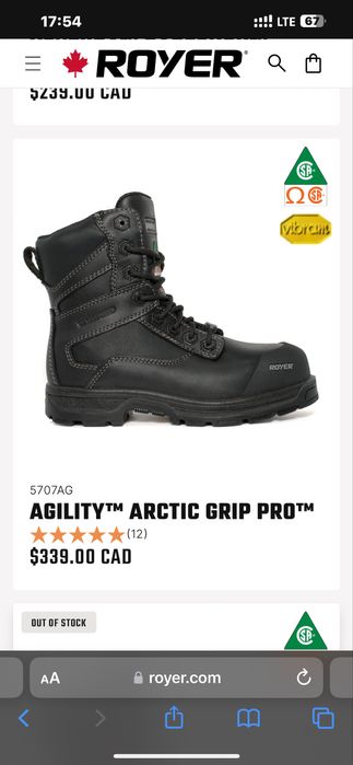 Продам Берци Royer