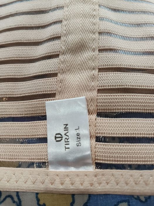 Пояс для вагітних