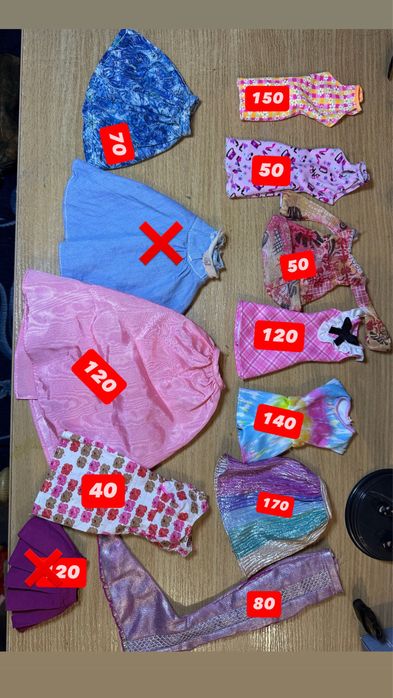 Аксессуари для ляльок