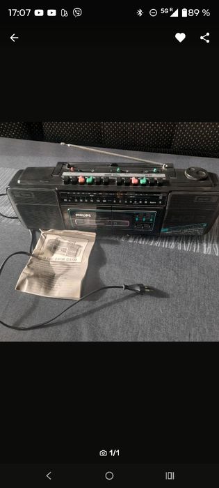 Магнітола   PHILIPS   D-8198