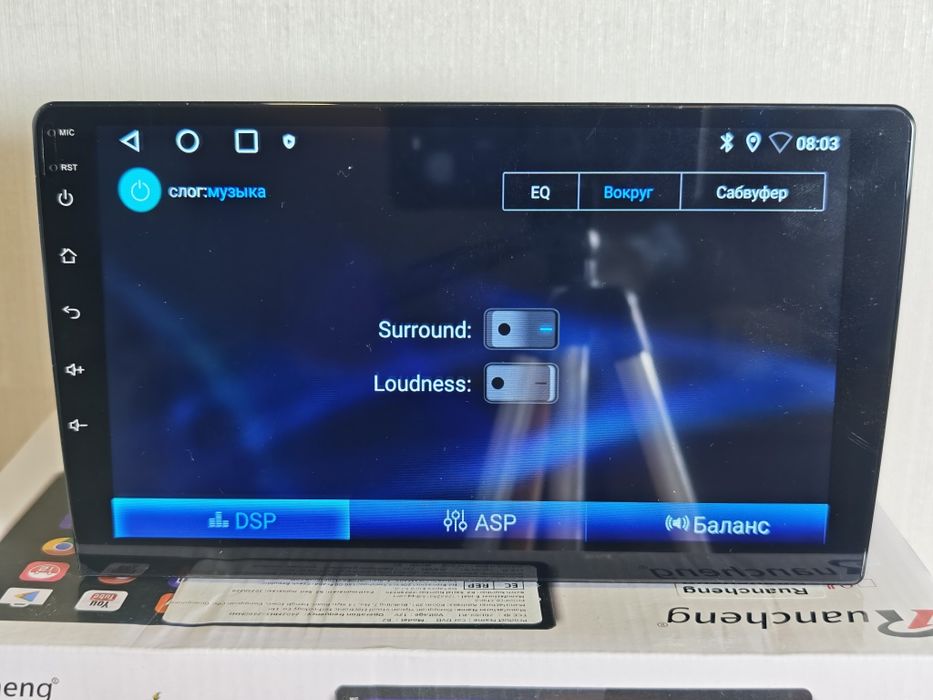 Магнитола 9" 4/64гб с Carplay и Android auto с Куллером