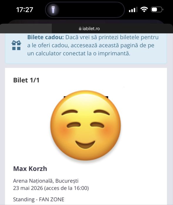 Max Korzh, білет на Фан Зону