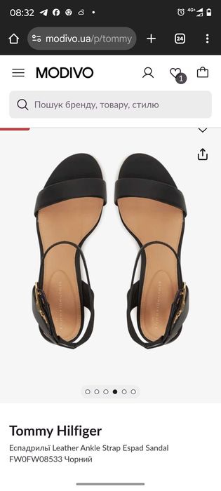 Босоніжки жіночі