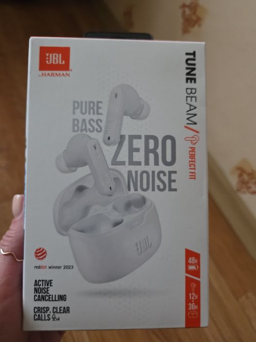 Зовсім нові навушники