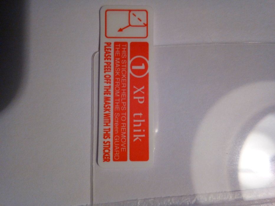 Защитное стекло на Doogee x5max