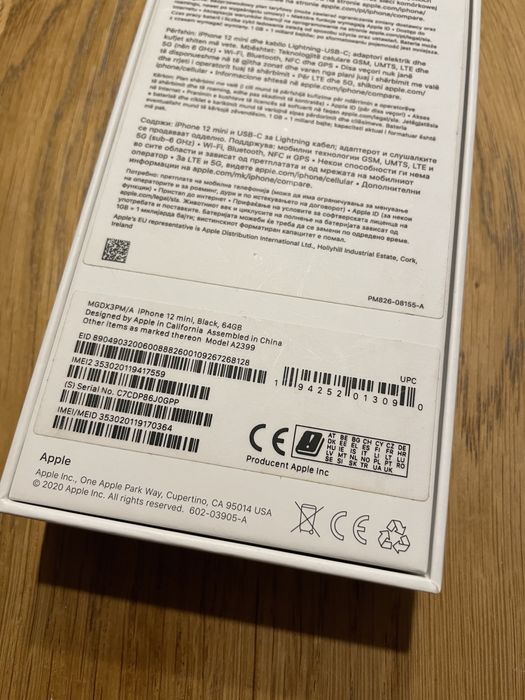 Iphone 12 mini - super stan, 64 gb, 100% bateria