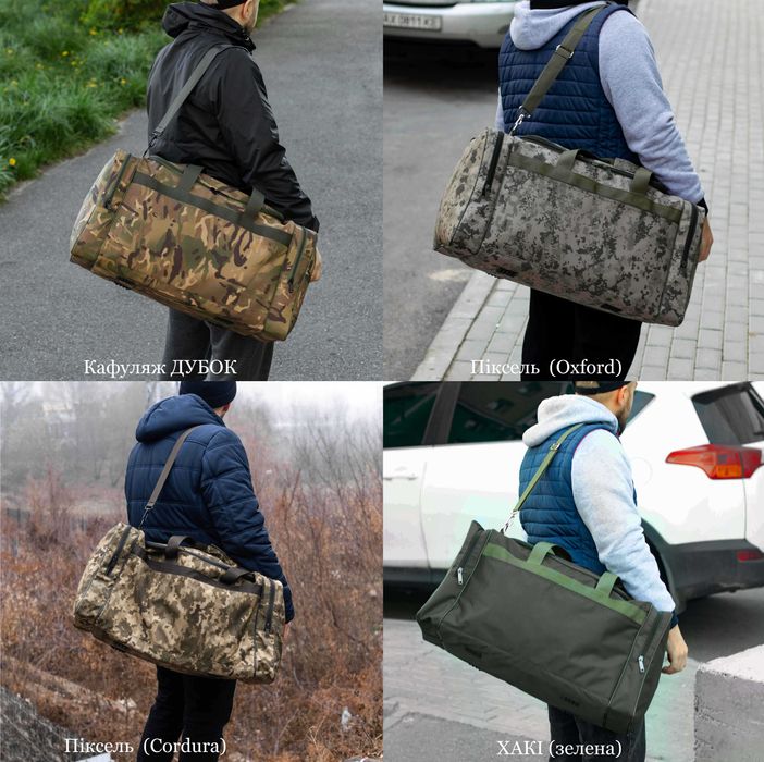 Чоловіча дорожня спортивна сумка Fat чорна тканинна на 60 літрів