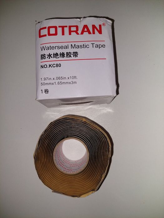 Лента герметизирующая COTRAN