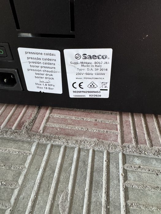 Кофемашина Saeco Iperauto Premium (идеал)
