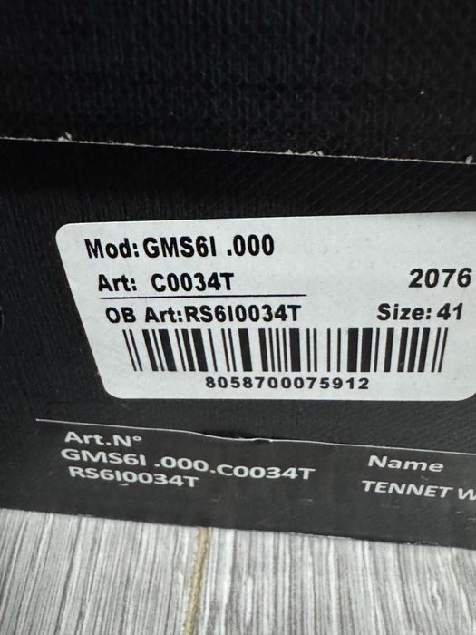 Крисівки Repley нові