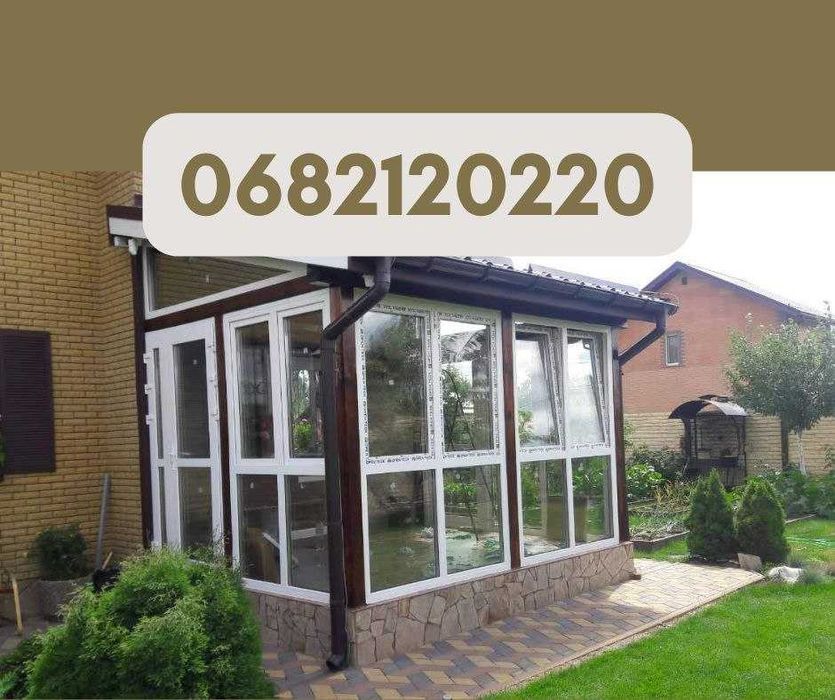 Ціна=якість вікна, балкони. Пластикові вікна. Теплый монтаж окон