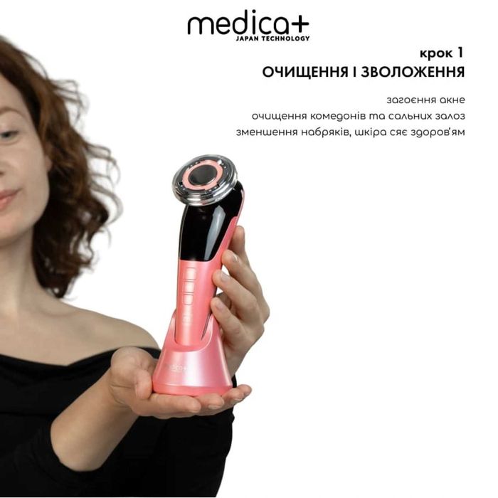 Мікрострумовий RF Lifting Масажер для обличчя Skin Lifting 7.0 Pink -
