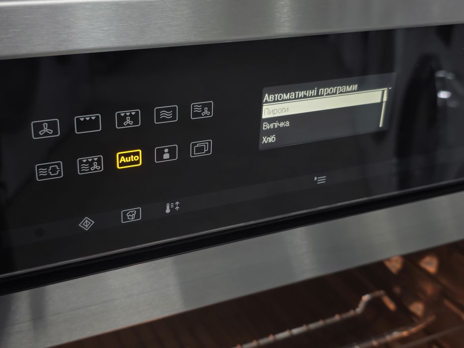 MIELE Духова шафа з мікрохвильовою КОМБІ  45 см висоти 60 ширини
