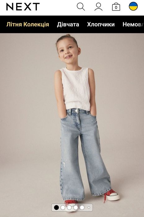 Новые детские джинсы Next
