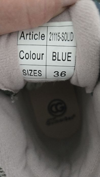 Botins Guimarães