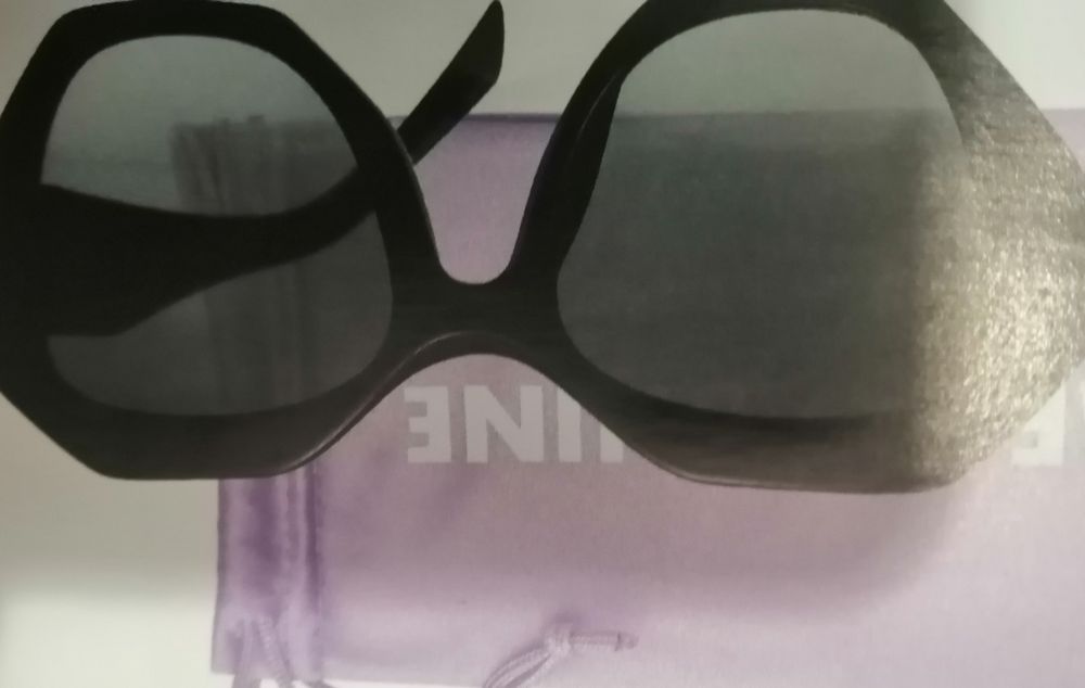 Сонцезахисні окуляри