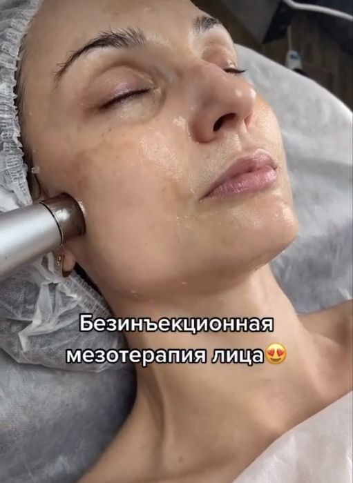 Косметология,. Массаж. Днепр.  пр. Слобожанский