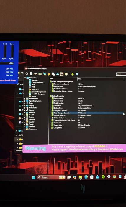 Acer Nitro V17 AI 17.3 FHD 144Hz Ryzen 7 260 32/512GB RTX 5070