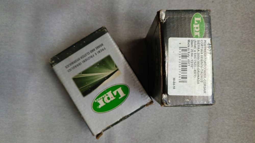 Цилiндир тормозний заднiй Форд