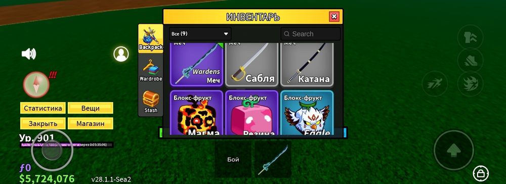 Акаунт В роблокс Blox fruits