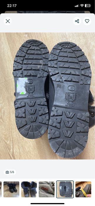 Зимові шкіряні черевички 37,5-38 р