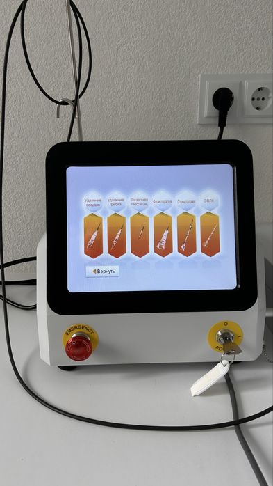 Лазер в ідеальному стані