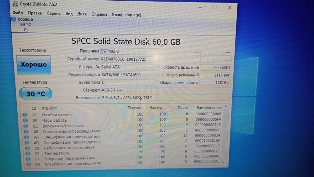 Dell latitude e 6220 з США