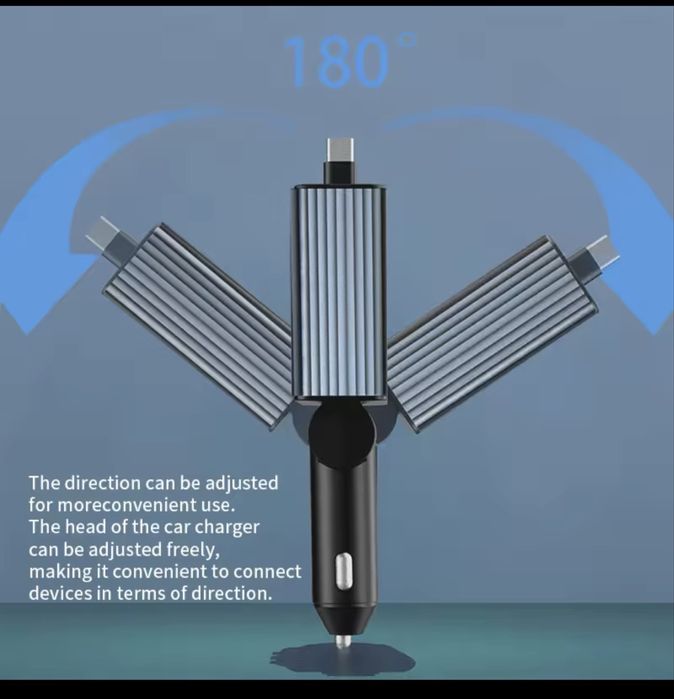 FM модулятор зі швидкісною зарядкою!