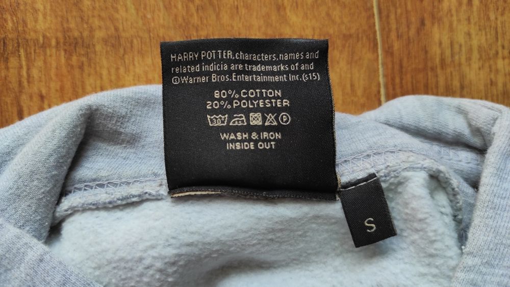 Bluza Gryffindor Harry Potter rozm. S