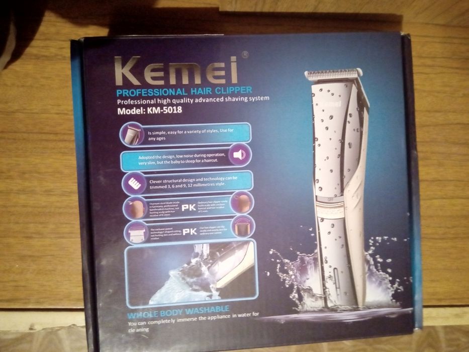 Машинка для стрижки волос