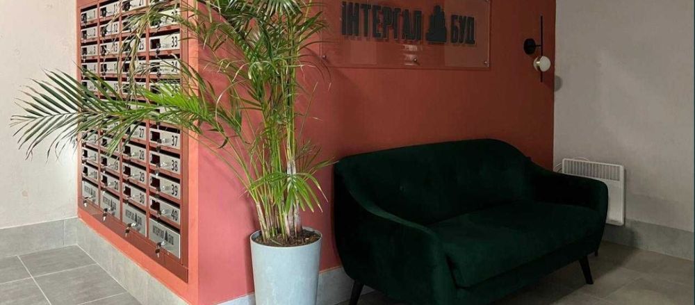 ЖК"MILLTOWN"пр.В.Чорновола. Власник. Право власності