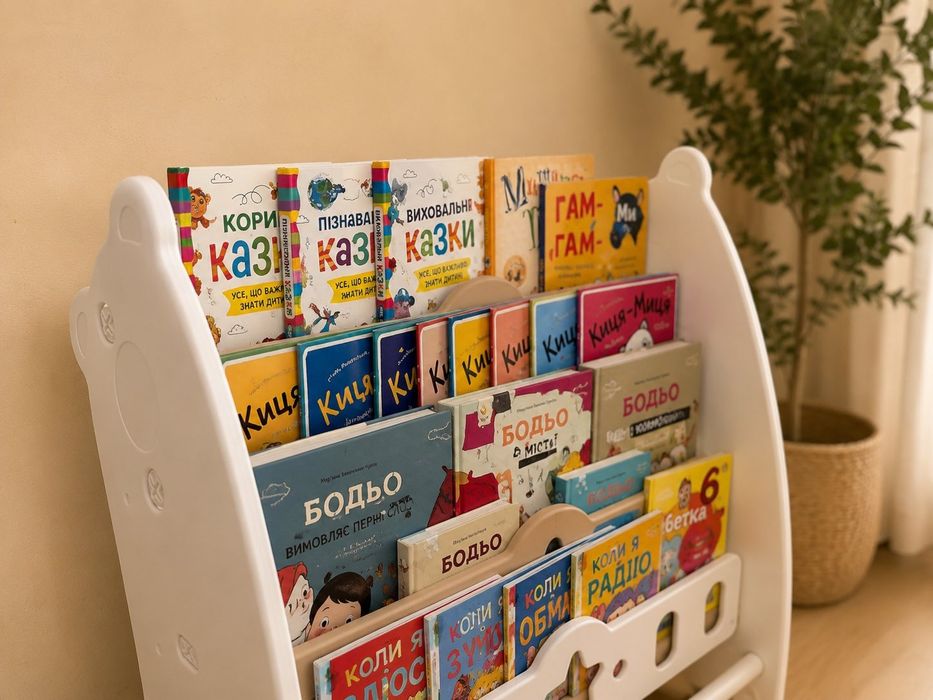 Книжковий стелаж з контейнерами Terrio "Bear"