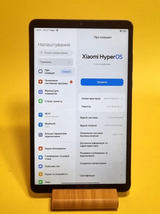 Планшет Xiaomi Redmi Pad SE 8.7 Wi-Fi  16 андроїд