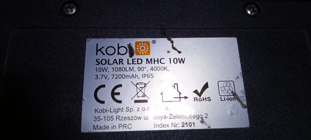 Прожектори з сонячною панеллю.