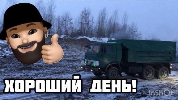 Вивезу сміття 24/7 Доставка пісок щебінь чорнозем Екскаватор