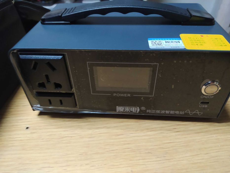 Инвертор разрядник от китайских электромобилей GBT AC от разъема заряд