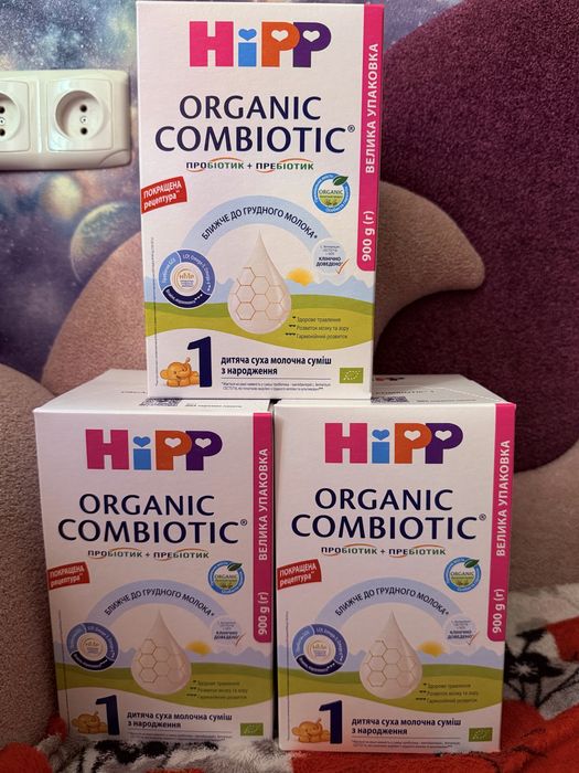 Дитяча суміш HiPP Organic Combiotic 1 (від народження), 900 г.