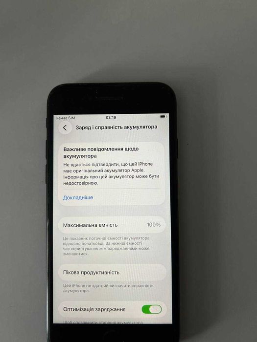 Iphone Se 2020 128 GB