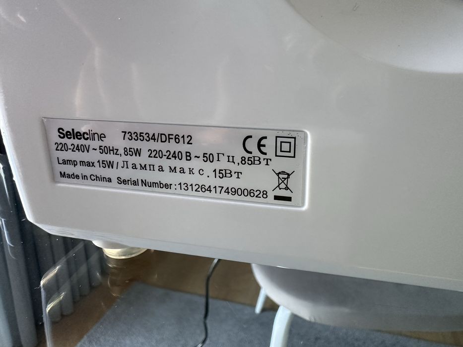 Maquina de costura como nova