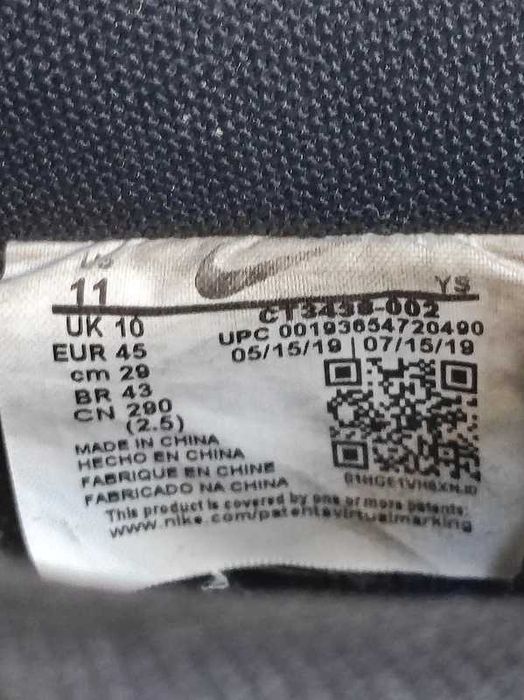 - Nike Air Force 1 Jewel - Sneakersy r. 45