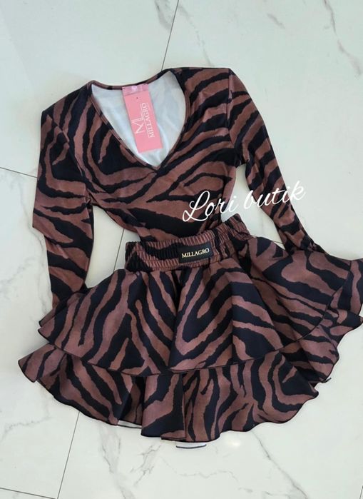 Spodniczko spodenki millagro Body zebra tygrys panterka polski